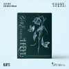 G I-DLE: I Feel CD