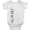 Biker nápis na výšku reťaz - Body dojčenské s krátkym rukávom - Krátký r. 18-24 mes ( Biela )
