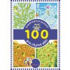 100 zamotaných bludišť pro chytré děti - Kolektiv
