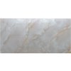 SP Trend Samolepiace panely 60 x 30 cm Breccia Oniciata 6ks