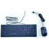 Lenovo Essential Wired Combo Keyboard and Mouse 4X31R64431