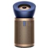 Čistička vzduchu Dyson Purifier Big+Quiet Formaldehyde BP04