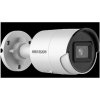 Hikvision DS-2CD2046G2-IU(2.8mm) 4MP Bullet Outdoor Fixed Lens (DS-2CD2046G2-IU(2.8mm)(C))