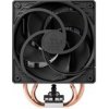 ARCTIC Freezer 36 CO ACFRE00122A