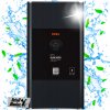 ADBL Black Water 5 l