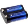 Powery Batéria Panasonic 2CR5 500mAh Li-Fe 6V - neoriginálna