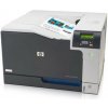 HP Color LaserJet CP5225n CE711A