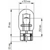 Vosla Žiarovka 12V 21/5W W3x16q