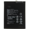 HB386280ECW Baterie pro Huawei 3200mAh Li-Ion (OEM)