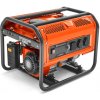 Husqvarna G2500P