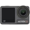 DJI Osmo Action 4 (Standard Combo) CP.OS.00000269.01