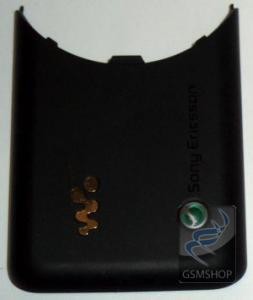 Kryt Sony Ericsson W660i zadný čierny