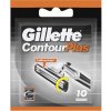 Gillette Sensor 10 ks
