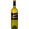 Juraj Zápražný Sauvignon 2020 12% 0,75 l (čistá fľaša)