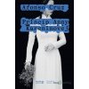 Princíp Anny Kareninovej - Afonso Cruz - online doručenie
