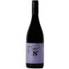 Nichta Alibernet Classic D.S.C. 2023 11% 0,75 l (čistá fľaša)
