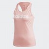 adidas E LIN SLIM TK FS