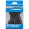 Shimano Gumy Dual Control ST5700