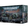 Warhammer 40000: Astra Militarum: Field Ordnance Battery