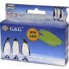 alt. kazeta G&G pre HP CB322EE (HP364XL) Photosmart 7510 e-All-in-One / Photosmart 7520 e-All-in-One (13,6ml/PBK) (NP-H-0364XLPBK(HP364)