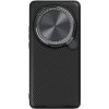 Nillkin CamShield Prop kryt pre Xiaomi 15 Ultra, čierny 57983125471