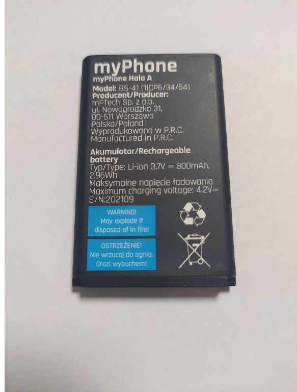 MyPhone BS-41