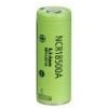 Nabíjacie batérie Panasonic 3.7V NCR18500A 2040mAh - pre prístroje Infiray