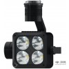 DJI Gimbal Spotlight Wingsland Z15 DJIM200-19