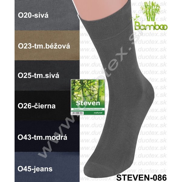 Steven Bambusové ponožky 086 O23-tm.béžová od 3,46 € - Heureka.sk