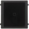 Hikvision DS-KD-E