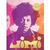 Jimi - Janie Hendrix