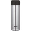 Vreckový termohrnček - strieborný 150ml Thermos