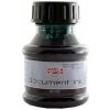 Atrament KOH-I-NOOR Document 50 ml, čierny