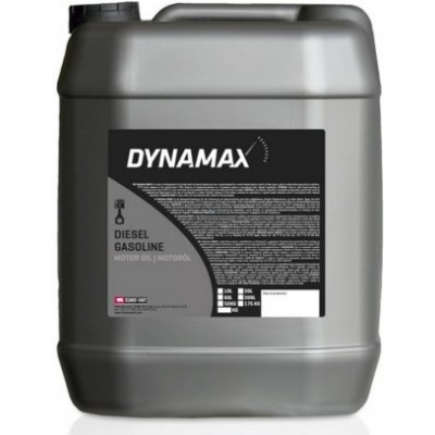 Dynamax M6AD SII 30W 10L DYNAMAX 500185
