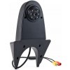 amio HD-502-IR