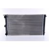 Chladič, chladenie motora NISSENS 651111
