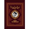 Habibi - Craig Thompson, Faber & Faber