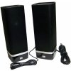 HP S-00074 USB 2.0 Powered Speakers 512172-001 Ov SkyRoom RoHS (Reproduktory)