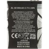 BL-5B Baterie pro Nokia 890mAh Li-Ion (OEM)