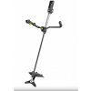 EGO POWER + BCX4500 PROFI krovinorez akumulátorový