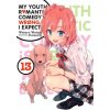 My Youth Romantic Comedy Is Wrong, As I Expected, Vol. 13 (light novel) (Wataru Watari)(Brožovaná)