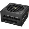 COUGAR PC zdroj GEX PRO 650W 80+ Gold, Fully, ATX3.1, PCIE5.1, GeForce RTX 50 series ready