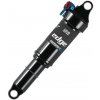 SR-Suntour tlmič RS19 EDGE LOR, 190x45mm, čierna, RS19 EDGE LOR 190 x 45mm