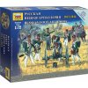 Zvezda figurky Russian Foot Artillery 1:72