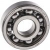 Ložisko 6303 SKF