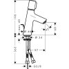 Hansgrohe 72040000 TALIS SELECT S umývadlová batéria 80 s odtokovou súpravou, chróm