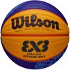 Wilson FIBA 3X3 Paris Retail 2024 Game Ball WZ1011502XB (197275) Black 6