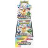 Pokémon TCG Terastal Festival Ex SV8a Booster Box JAP