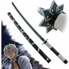 Ninchirin Katana 