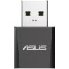 Asus USB-BE92 Nano